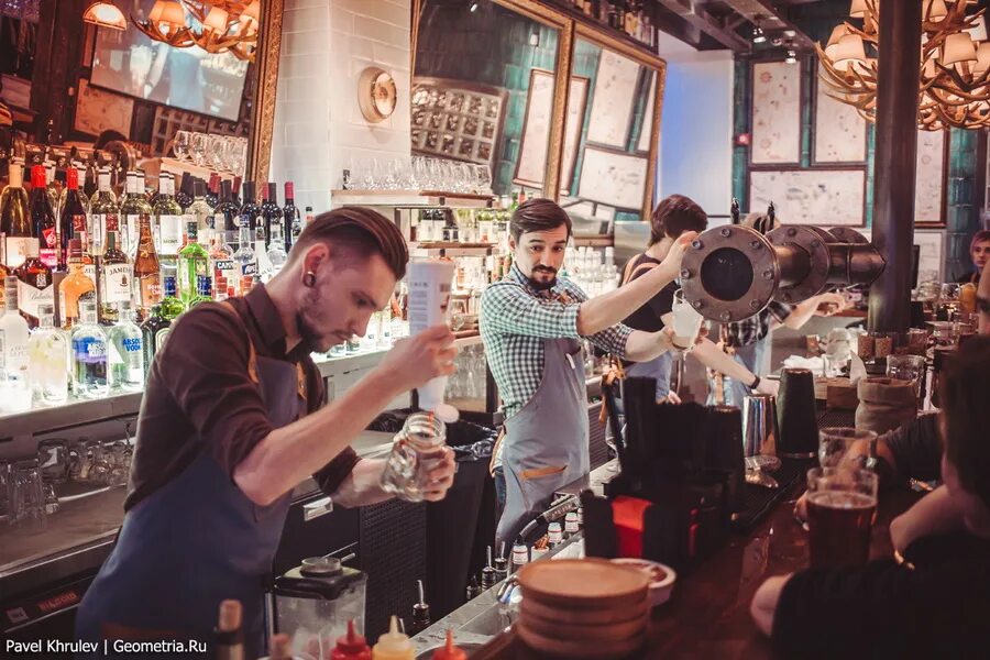 грот бар екатеринбург. грот екатеринбург. грот бар екатеринбург.