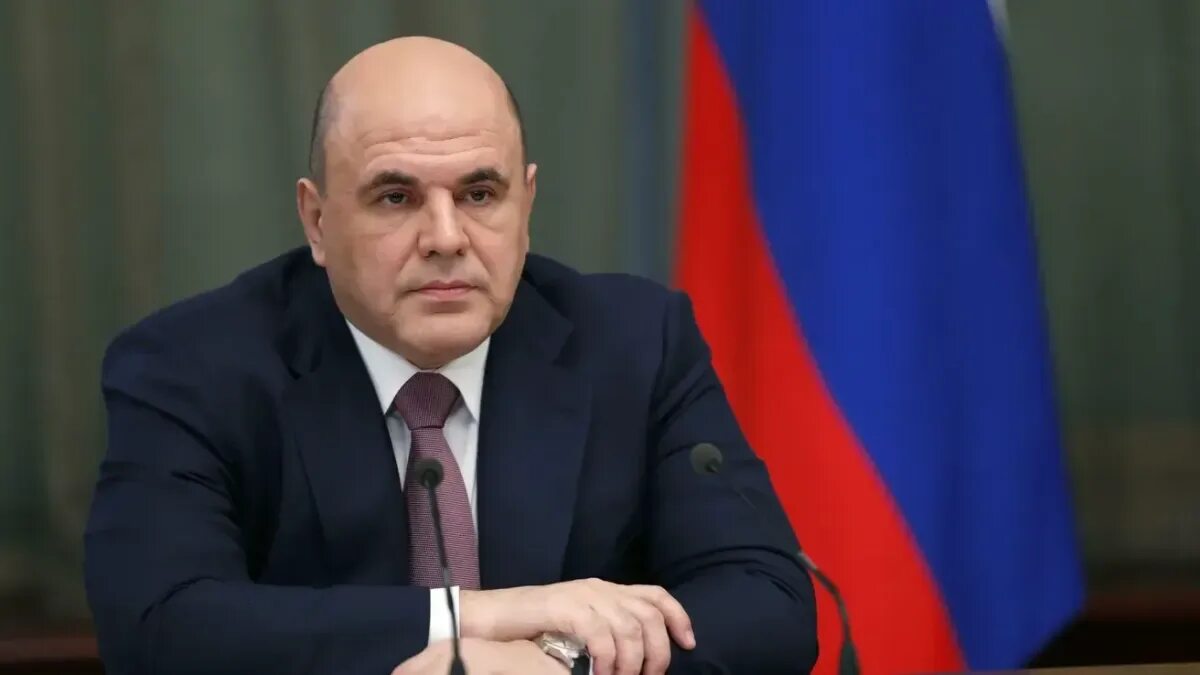 Мишустин заявил о постепенной стабилизации ситуации на рынке труда