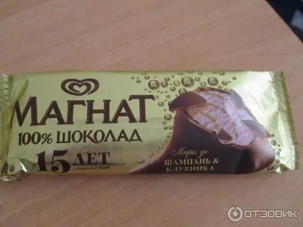 Шарм киров