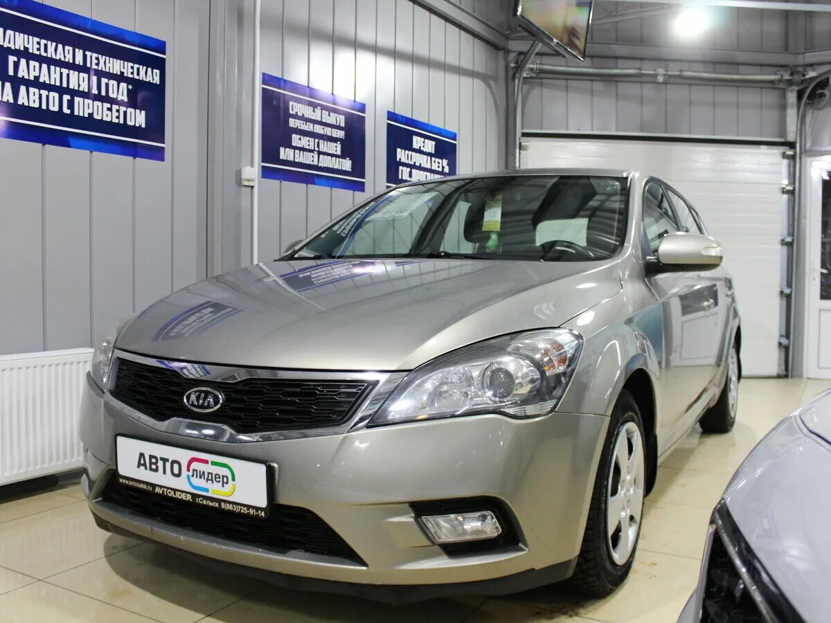 Автолидер варшавка. Автолидер чебоксары. Автолидер калининград. Автолидер москва авто с пробегом отзывы. Автоцентр прайм москва варшавское.