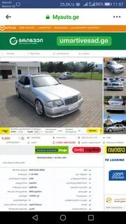 Запчасти грузия