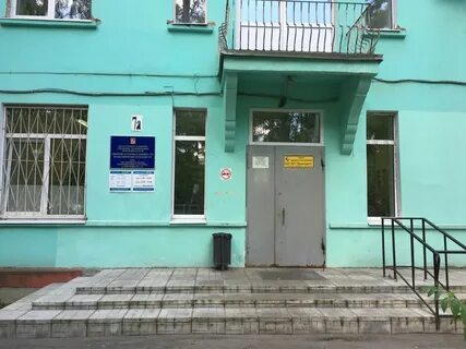 Комсомольская рабочий поселок
