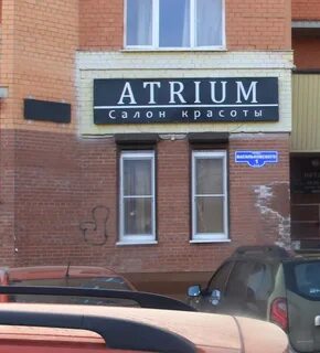 Салон красоты елец