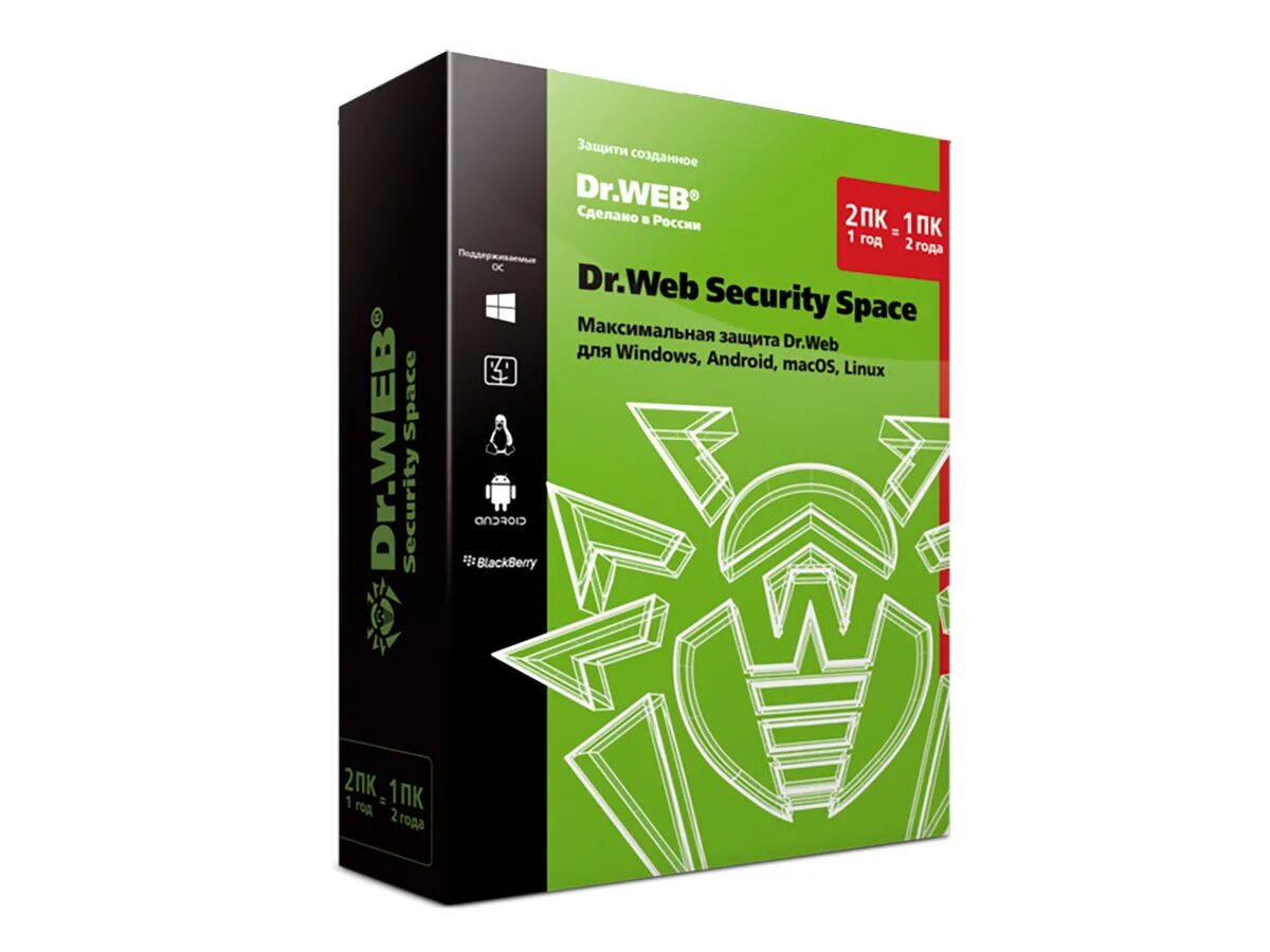 3. Dr. web Security Space. Dr.web антивирус (2 ПК, 1 год) коробочная версия. Dr.web Security Space (2 ПК, 1 год) коробочная версия. Доктор веб 2пк 2 года.