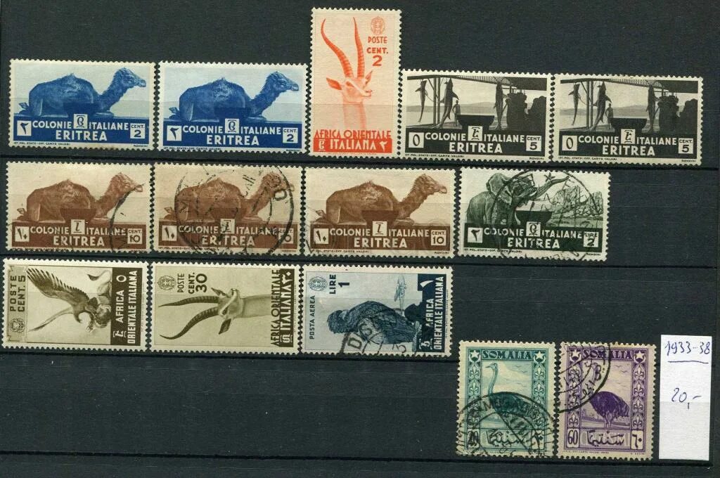 1933 38. 1933 38. Марки эритрея. Датчик давления топлива ситроен джампер. 1933 38.
