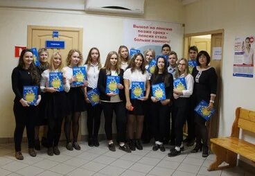 Озон северодвинск. Ломоносова 105 северодвинск. Режим работ ломоносова 105 фонд северодвинск. Владимирская 27 ломоносов пенсионный фонд. Улица ломоносова северодвинск.