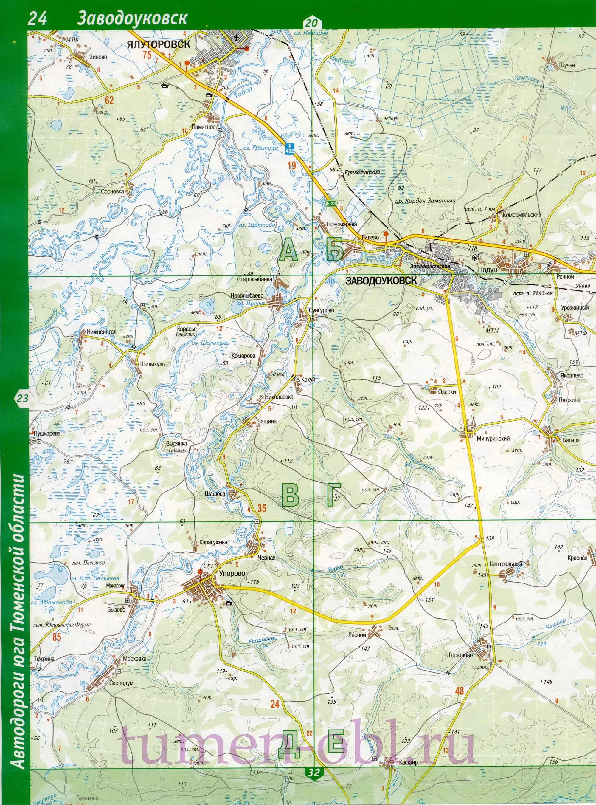 Карта ишимского района подробная. Карта Заводоуковского района Тюменской области. Упоровский район Тюменская область карта. Карта Заводоуковска района Тюменской области. Карта Упоровского района Тюменской области подробная.
