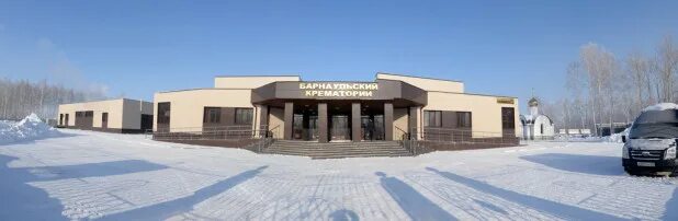 Сибирский крематорий. Космонавтов 64 Барнаул крематорий. Барнаульский крематорий, Барнаул. Барнаульский крематорий фото.