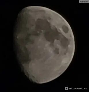 1 moon s 1