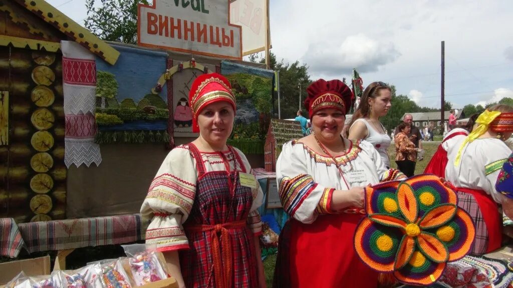 Винницкий центр фольклора подпорожский район. Вепсский центр фольклора винницкий. Вепсский центр фольклора винницы подпорожский район. Вепсский центр фольклора винницкий дом культуры. Вепсский центр фольклора винницы подпорожский район.