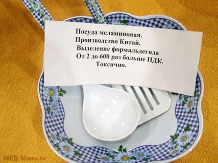 600 раз