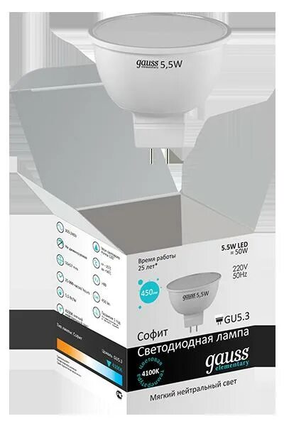 Лампа mr16 gu 5. Gauss 30w лампа. Gauss elementary led 5. Лампы gauss 5. 3 5.