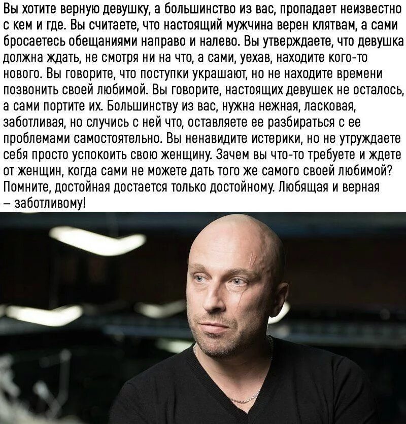 Найти своих и успокоиться цитата
