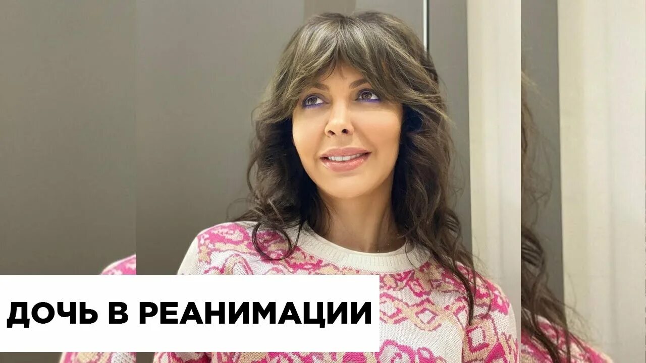 Алиса аршавина 2025