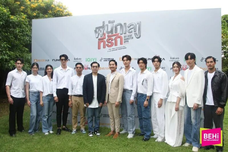 почему ты лакорн 2023 корея. спаси меня 2 дорама. почему ты лакорн 2023 корея. дорама сарасвати тайн. унипринцы амбициозный босс.