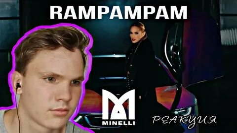 Minelli rampampam