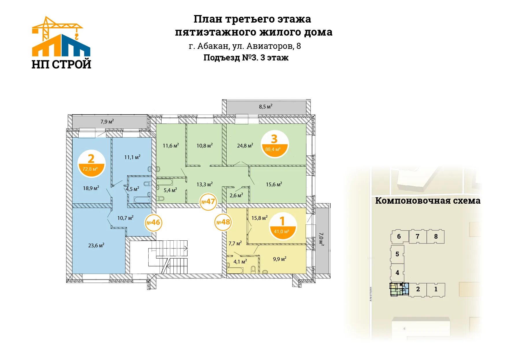 асх абакан застройщик. митсубиси асх 2010 года. асх абакан застройщик. асх абакан застройщик.