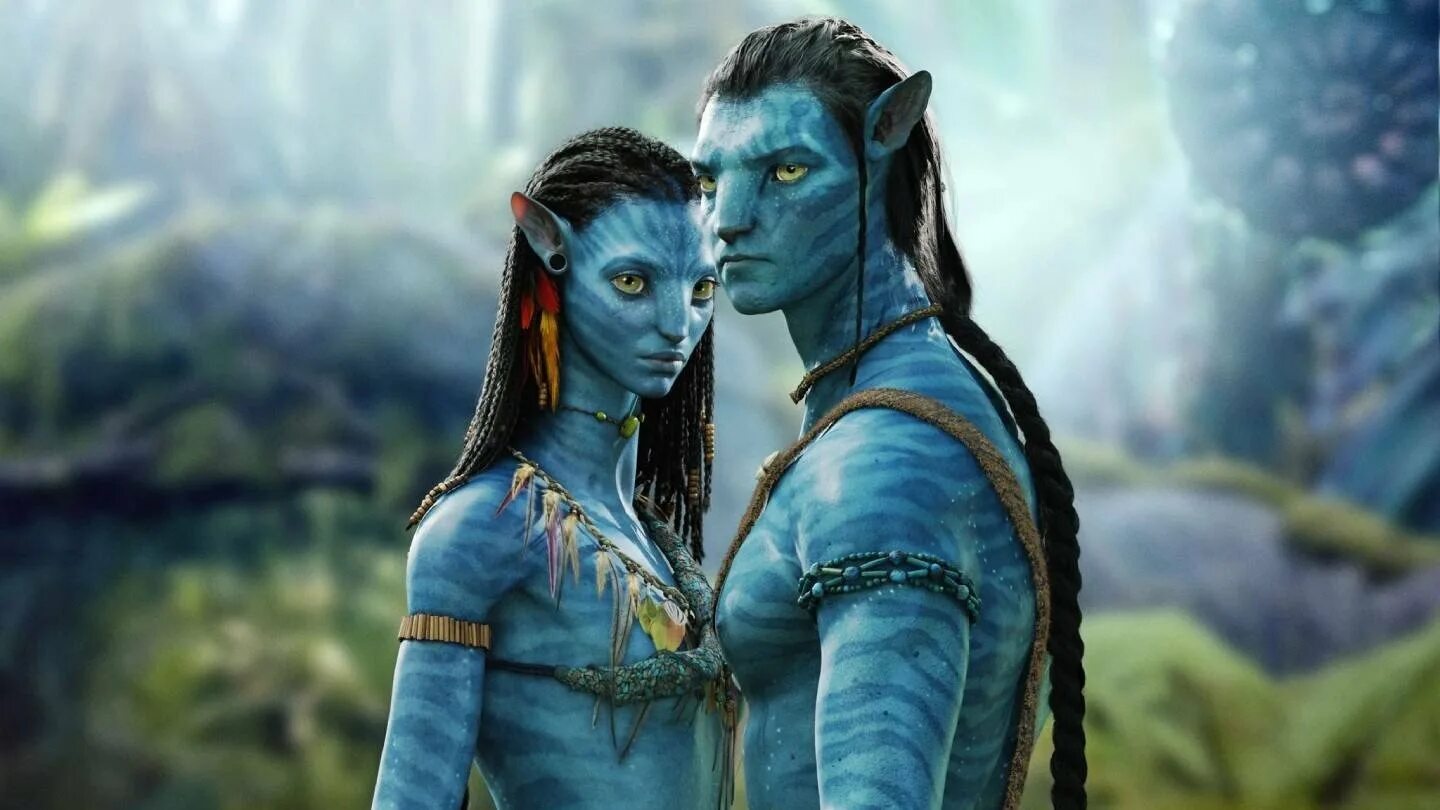 Avatar events
