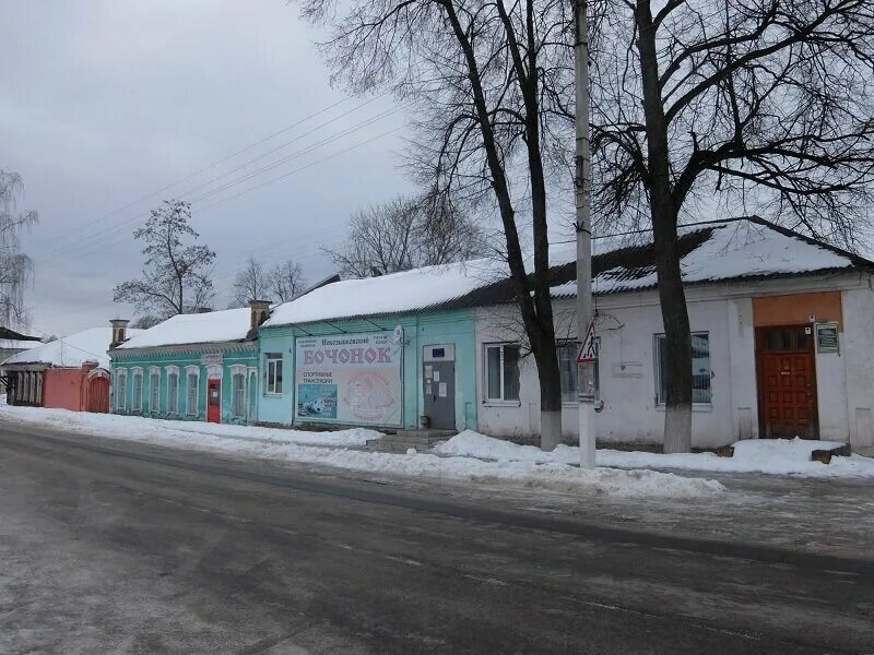 Погода г злынка брянской области. Злынка Петрович магазин. Злынка Брянская область. Автовокзал Злынка. Злынка школа номер 2.