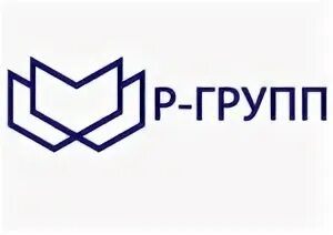 Р групп москва