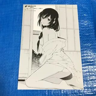 原 つ も い 漫 画 - dr-ant.de.