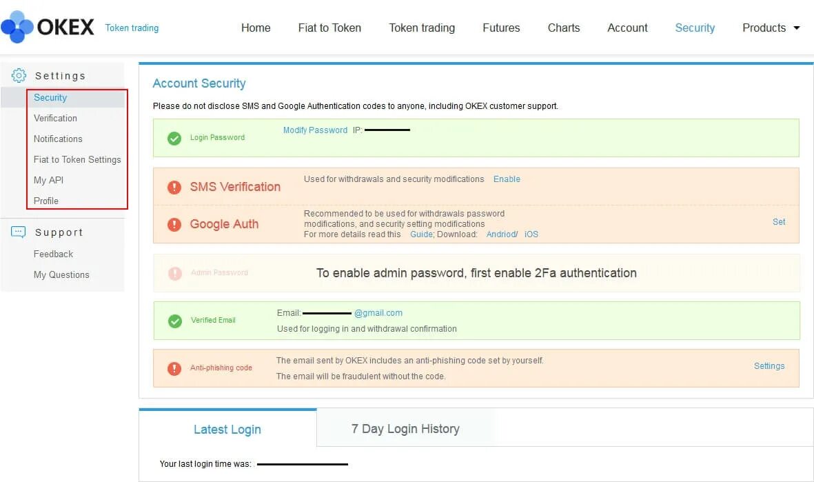 S trade token. S trade token. Trds. Trade. S trade token.