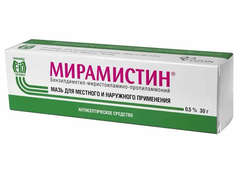 Мирамистин мазь от чего. Мазь с мирамистином. мирамистин с мирамистином мазь. мирамистин мазь для мест. и нар. прим. 0,5% туба 30г. алпизарин мазь дмест. и наруж. прим. 2% 10г.