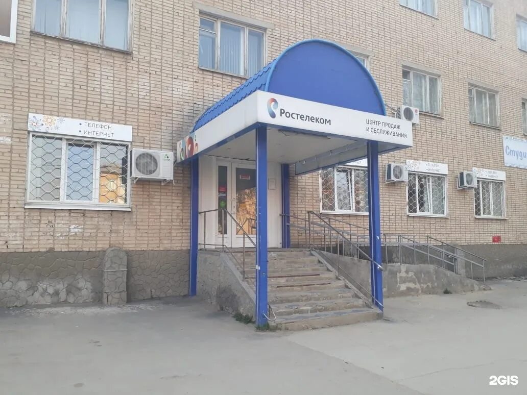 17 магазин щекино. Вайлдберриз щекино. Щекино улица ленина 37. Коммунаров, д. Гагаринский рынок щекино.