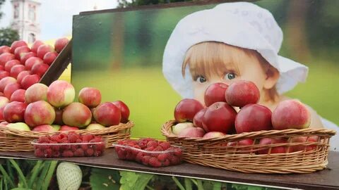 Всемирный день садовода