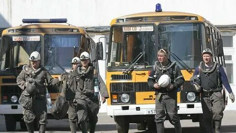 Вгсч