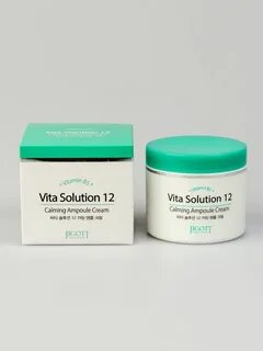 Solution 12