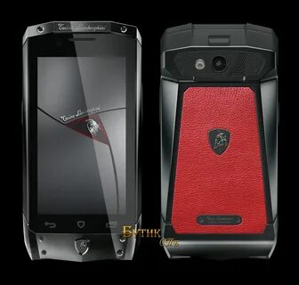 Tonino lamborghini