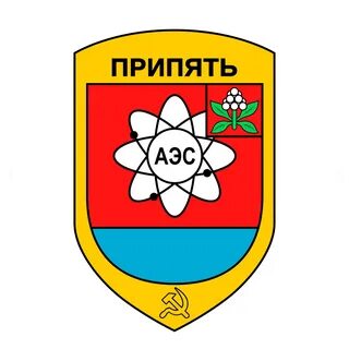 File:Pripyat Circle.png - Wikimedia Commons