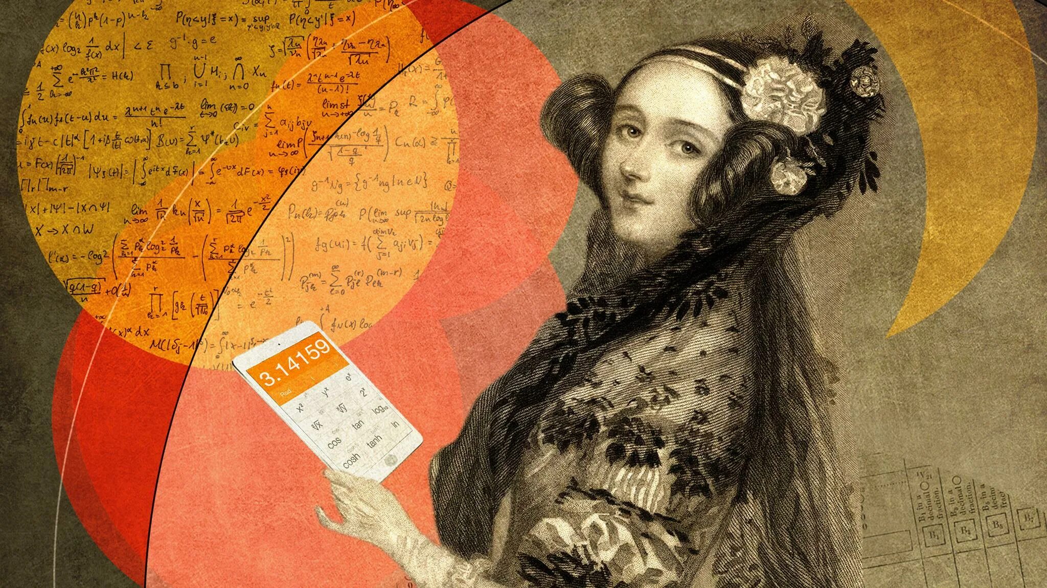 Ада лавлейс, дочь лорда байрона. Ада августа лавлейс первый программист. Ада лавлейс (1815-1852). Самый 1 программист. Первая женщина программист ада лавлейс.