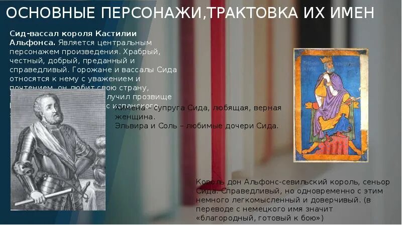 Гоголь тарас бульба герои произведения. Огудалова бесприданница. Герои произведений. Основную мысль новеллы ги де мопассана "ожерелье". Бунин цифры главные герои.