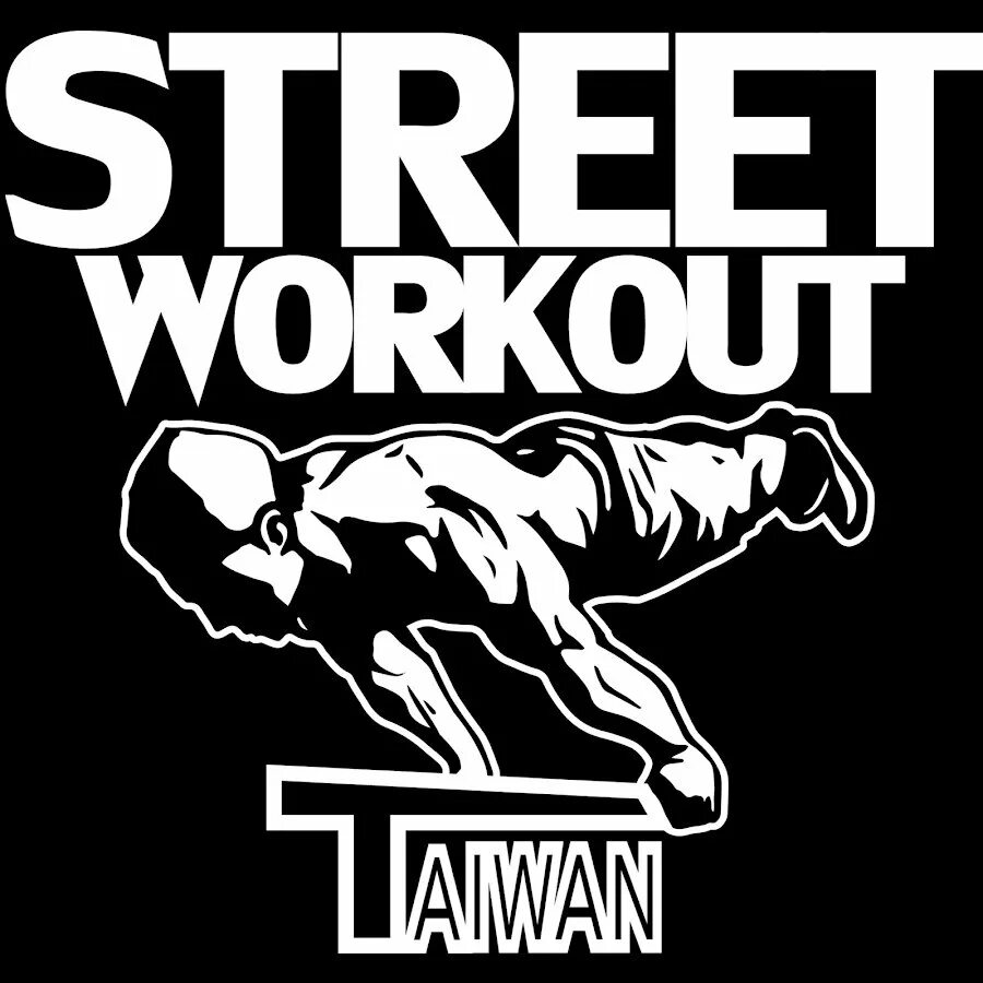 Artworkout