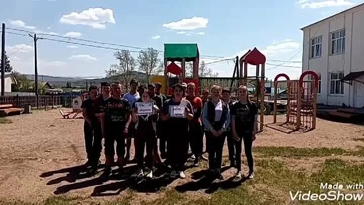 Харауз забайкальский край. Село харауз забайкальского края. Сурхарбан 2022. Погода харауз. Харауз забайкальский край школа.
