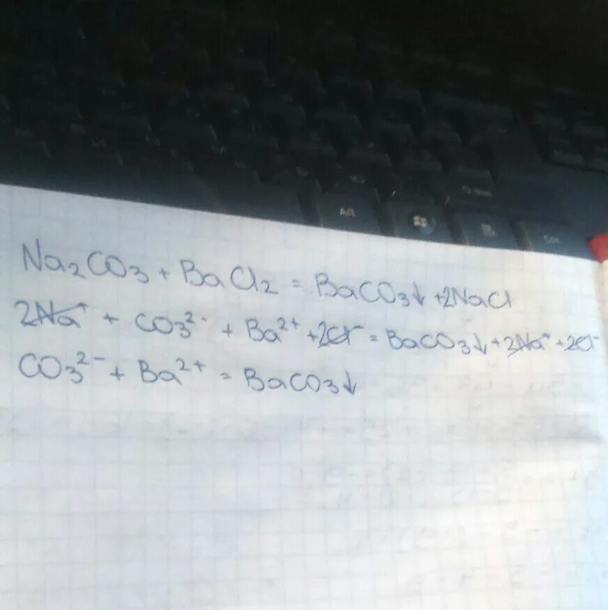 Baco3 это. Na2co3 bacl2 ионное уравнение. N2sio3 bacl2 ионное уравнение. Na2co3 bacl2 ионное уравнение и молекулярное. Na2co3 bacl2 ионное уравнение и молекулярное уравнение.