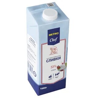Сливки chef
