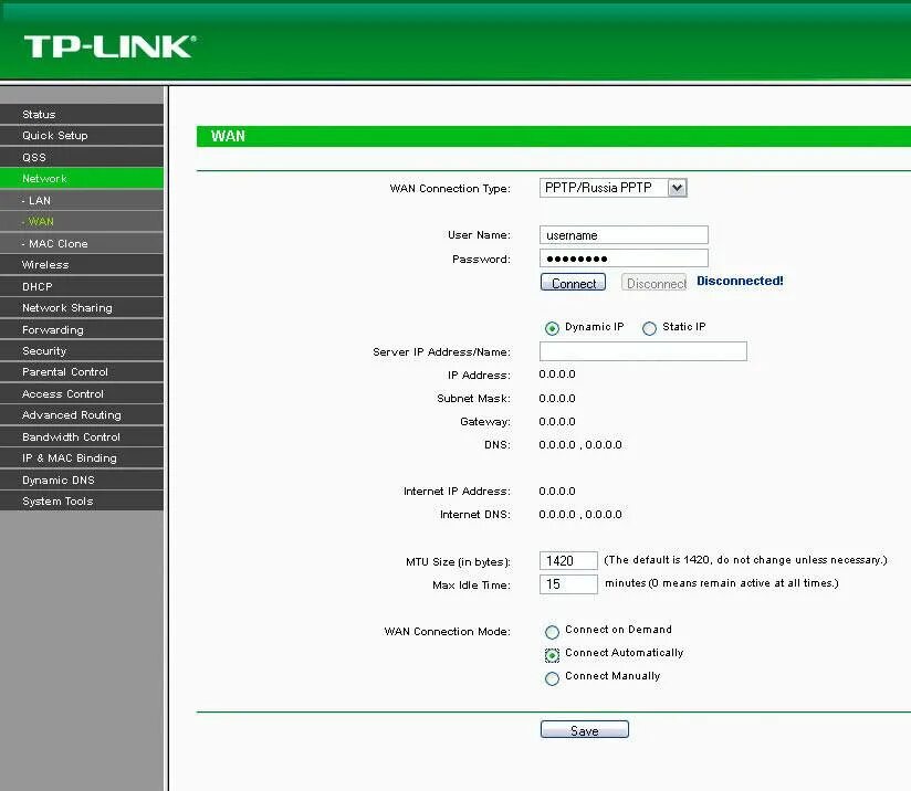 Как перенастроить роутер. Веб-интерфейс роутера tp-link. интерфейс роутер tp-link вай фай. веб интерфейс маршрутизаторов tp link. роутер tp link web интерфейс роутера.