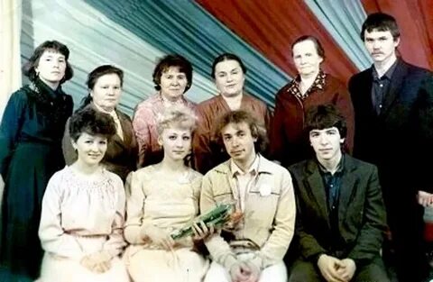 Свадьба композитора