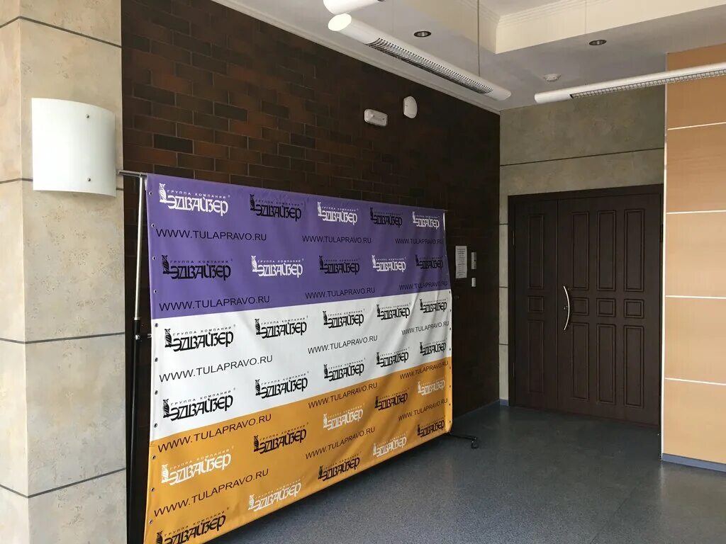 демонстрации 22 тула. тула улица демонстрации 22. тула улица демонстрации 22. тула, улица демонстрации, 22, оф. тула улица демонстрации 22.