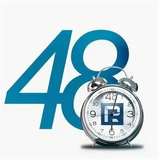 48 часов смена