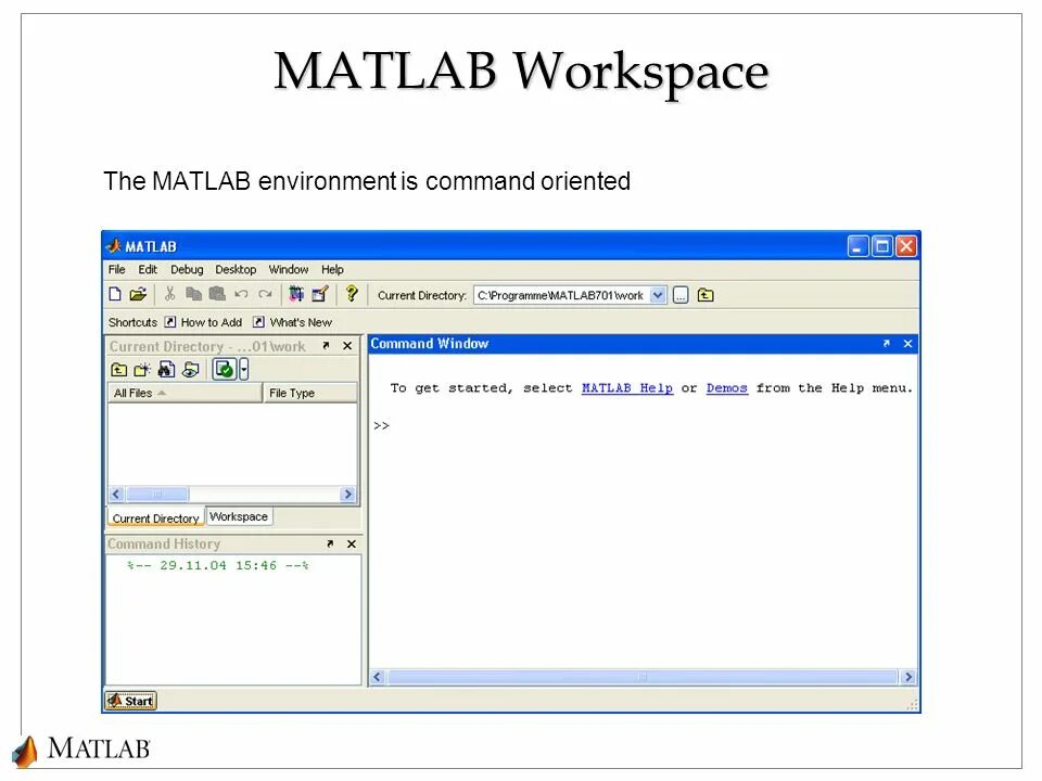 Очистить в матлаб. Окно workspace матлаб. Matlab simout. Matlab workspace. Матлаб готовые бд.