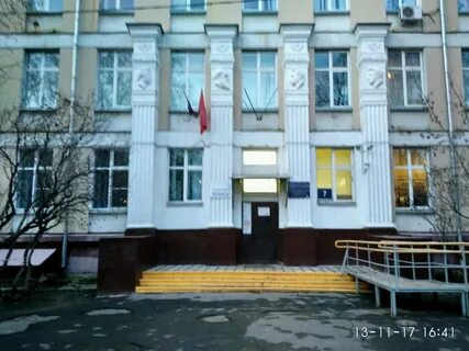 Колледж автоматизации и информационных технологий москва