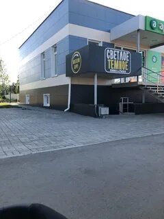 Пласт октябрьская