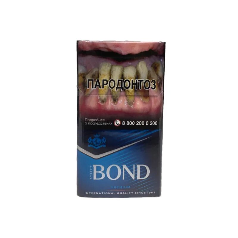 Сигарет bond compact compact. Сигареты bond 100s. Бонд отзывы. Бонд сигареты с кнопкой премиум. Бонд отзывы.