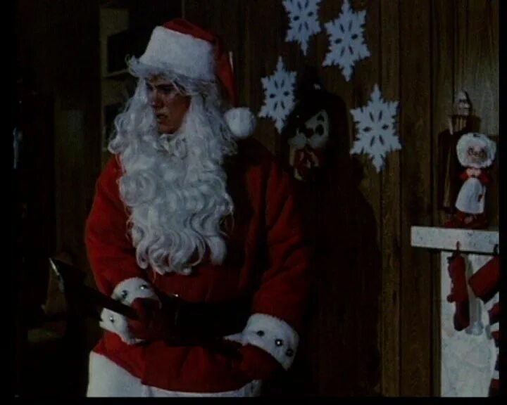 Don't open till christmas. Christmas 1984. Не открывай до наступления рождества. Christmas 1984. Christmas 1984.