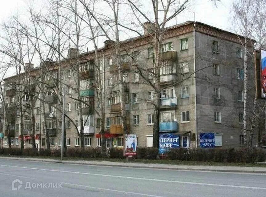 Елизаровых 10 томск. Елизаровых 10 томск. Томск улица елизаровых. Елизаровых 8 томск. Елизаровых 10 томск.
