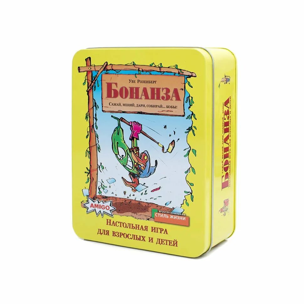 Бонанза bonanza game pp ru. Бонанза игра. Бонанза настолка. Стиль жизни настольные игры. Стиль жизни Бонанза.